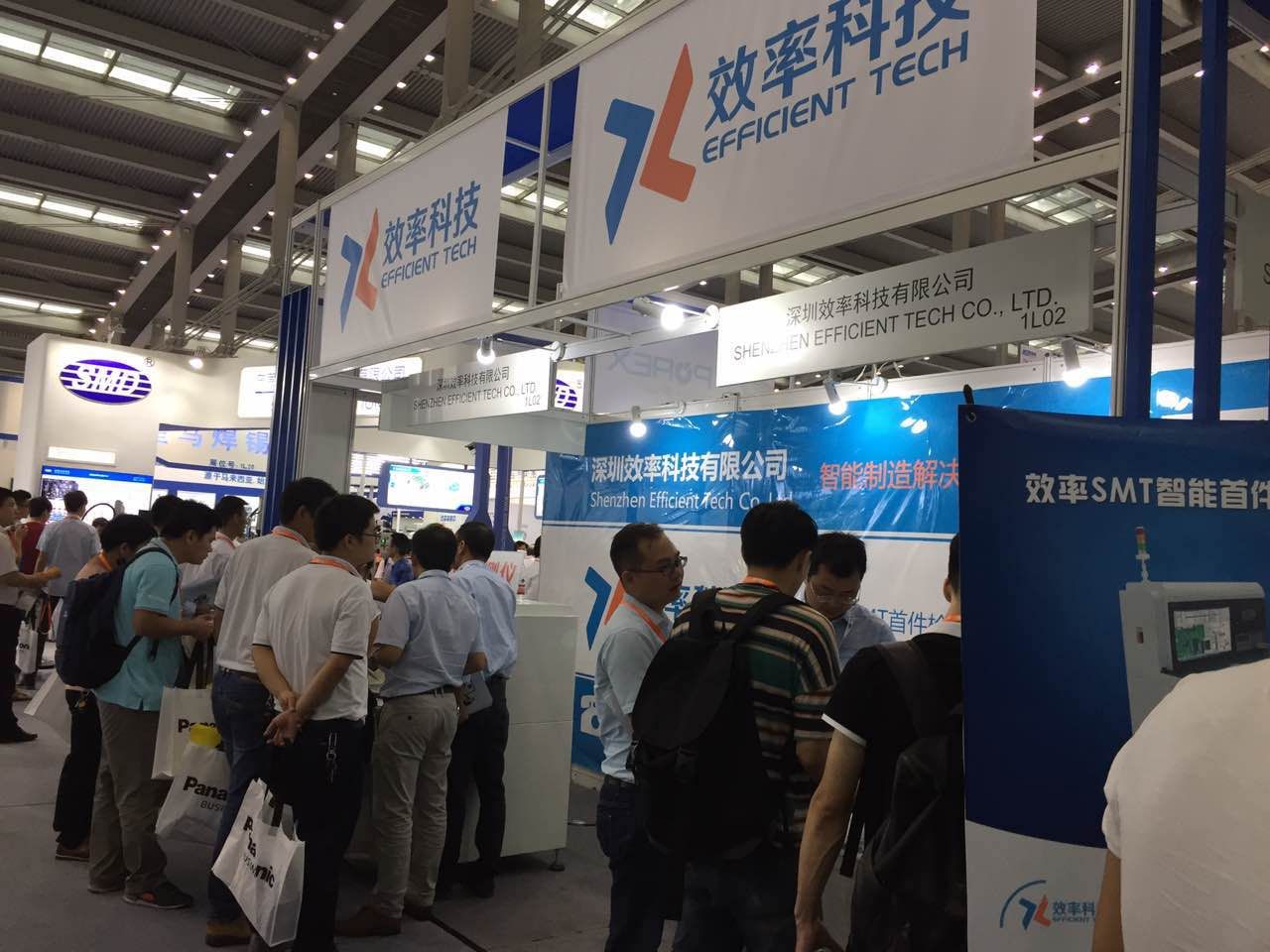 Nepcon China 2017,迎来众多顾客