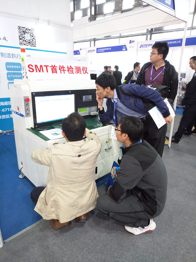 效率科技SMT首件检测仪