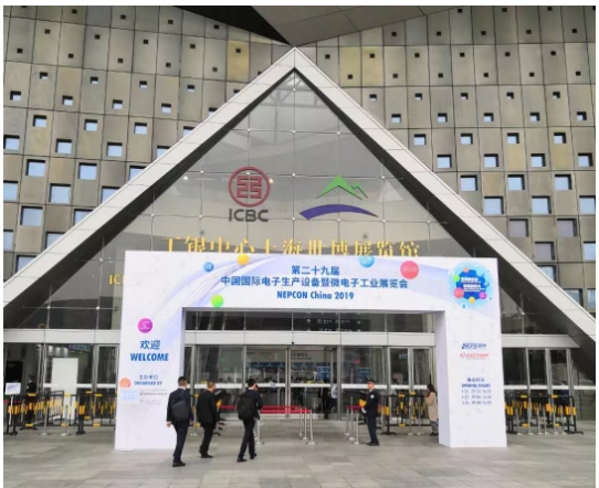 Nepcon China 2019上海展会精彩回顾！