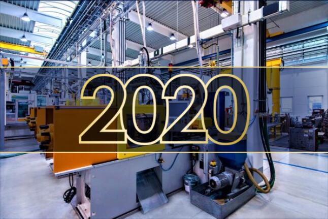 2020年制造业十大趋势