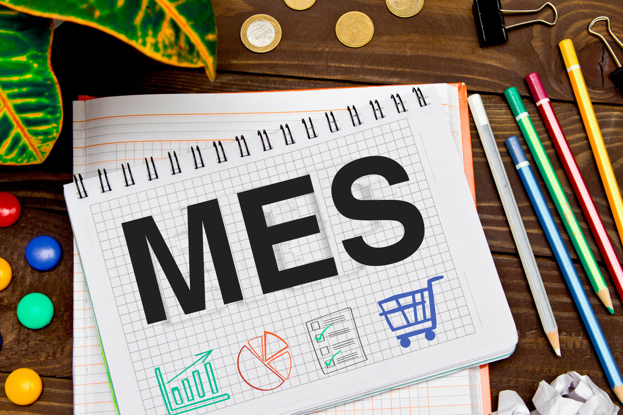 选择MES软件的4个标准因素